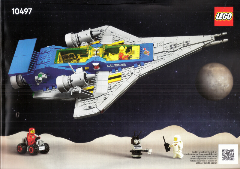 10497 Galaxy Explorer (Certified) LEGO Icons