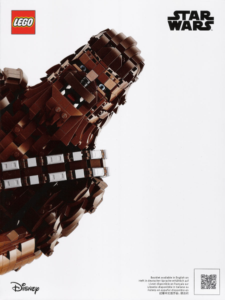 75371 Chewbacca (Used) LEGO Star Wars