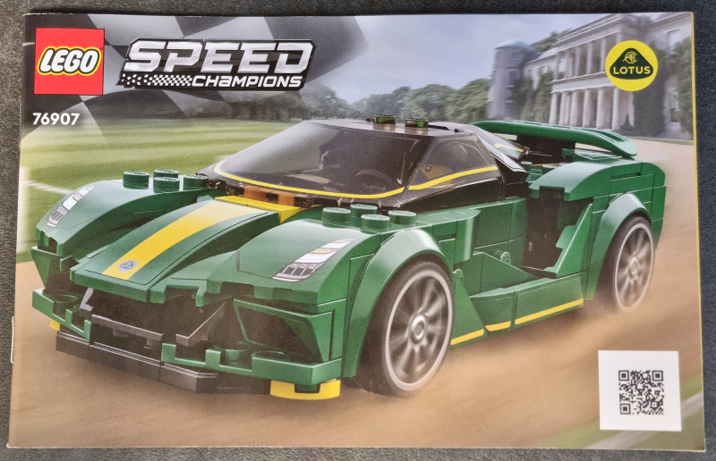 76907 Lotus Evija (Used) LEGO Speed Champions