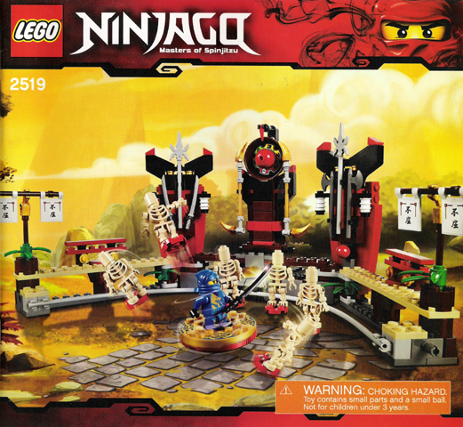 2519 Skeleton Bowling (Certified) LEGO Ninjago