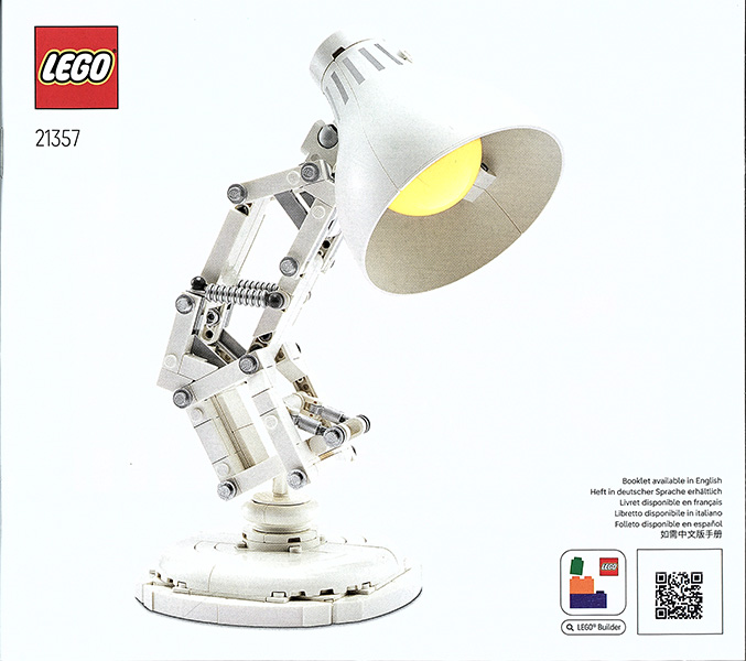 21357 Disney Pixar Luxo Jr. (Certified) LEGO Ideas