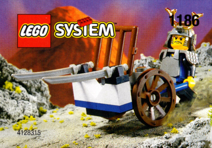 1186 Cart (Used) LEGO Castle
