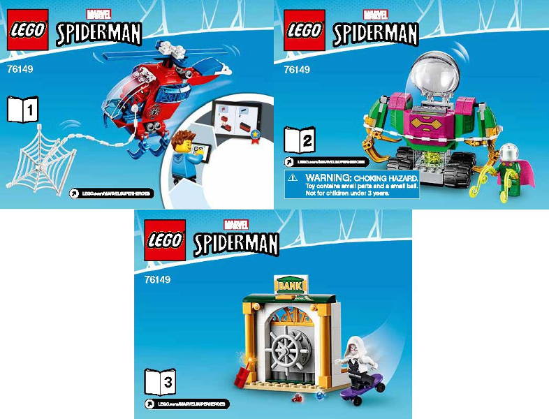 76149 The Menace of Mysterio (Used) LEGO Super Heroes