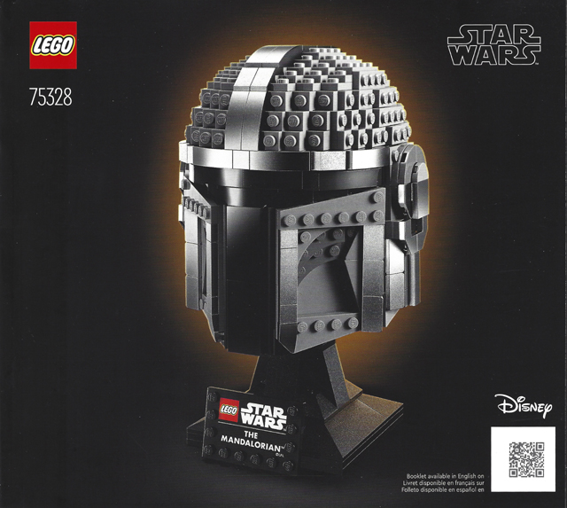 75328 The Mandalorian Helmet (Used) LEGO Star Wars