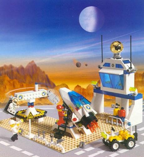 6455 Space Simulation Station (Retired) LEGO Town