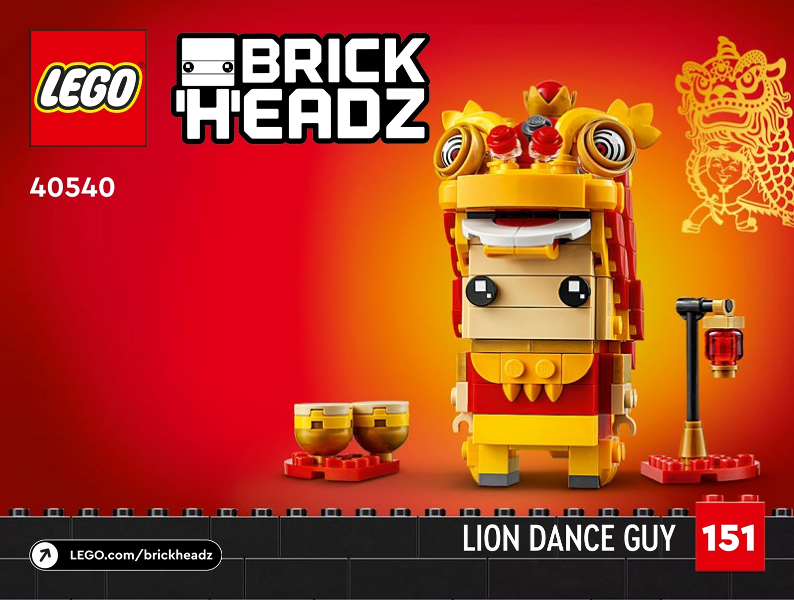 40540 Lion Dance Guy (Certified) LEGO BrickHeadz