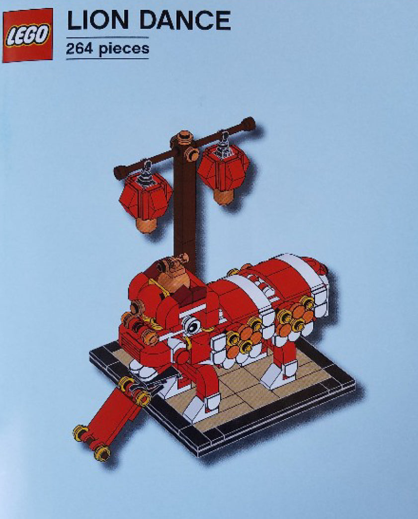 6244853 Lion Dance (Certified) LEGO Seasonal