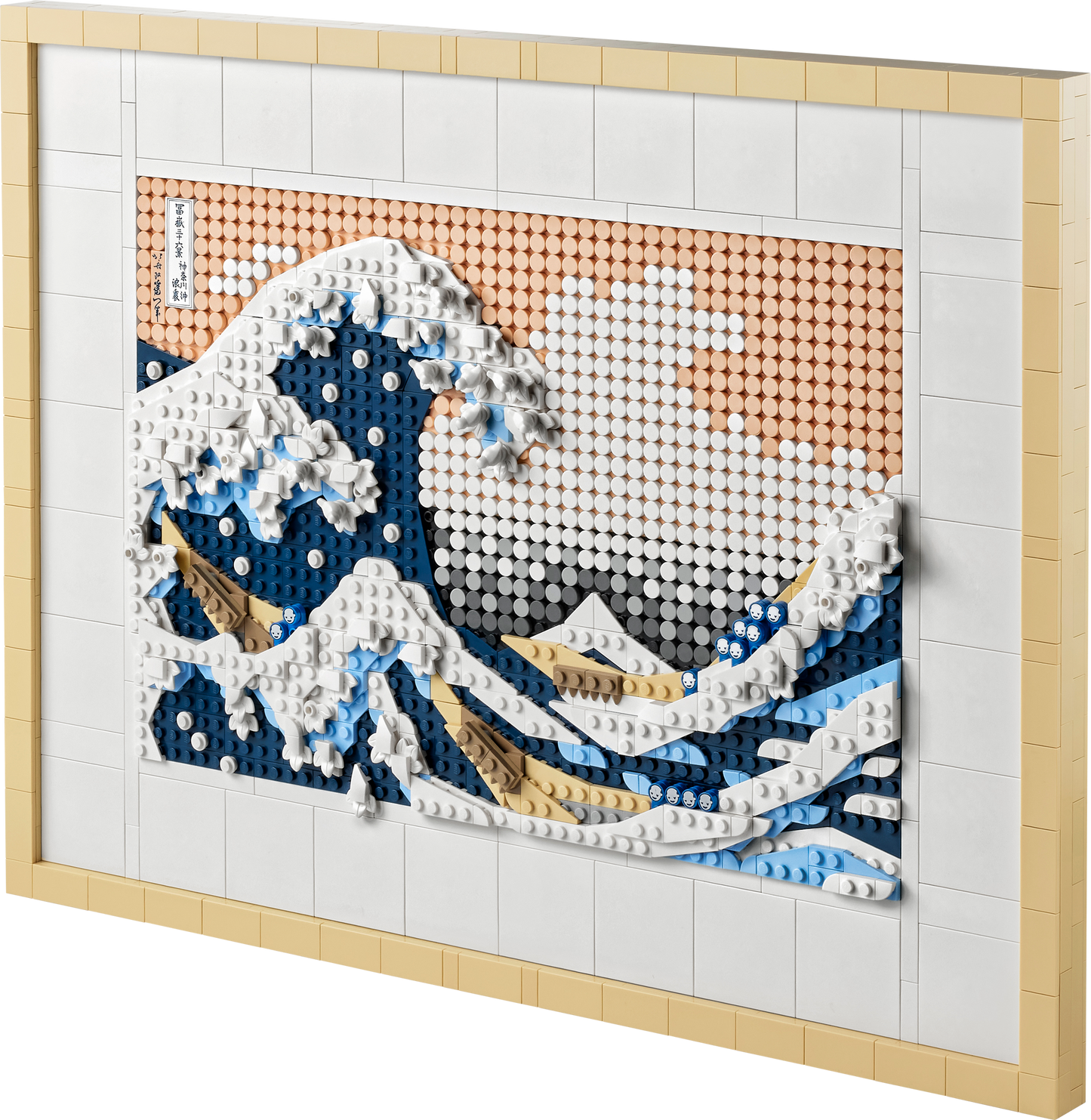 31208 Hokusai – The Great Wave