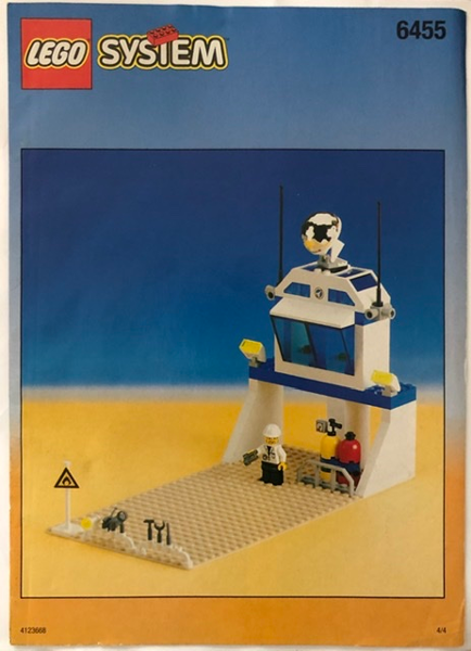 6455 Space Simulation Station (Certified) LEGO Town