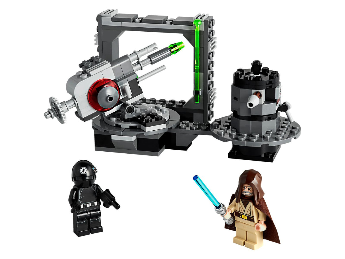 75246 Death Star Cannon (Retired) LEGO Star Wars