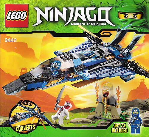 9442 Jay's Storm Fighter (Certified) LEGO Ninjago