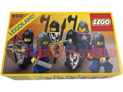 6102 Castle Mini-Figures (Retired) LEGO Castle