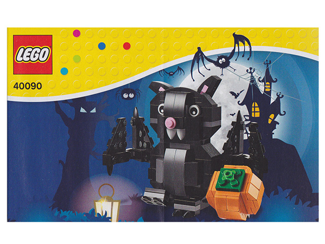 40090 Halloween Bat (Certified) LEGO Seasonal