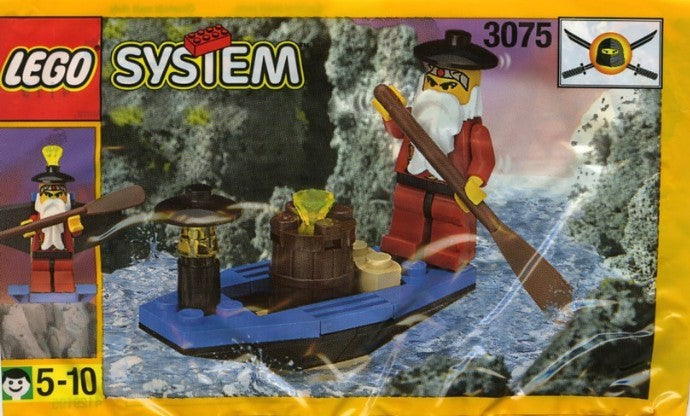 3075 Ninja Master's Boat (Certified) LEGO Castle