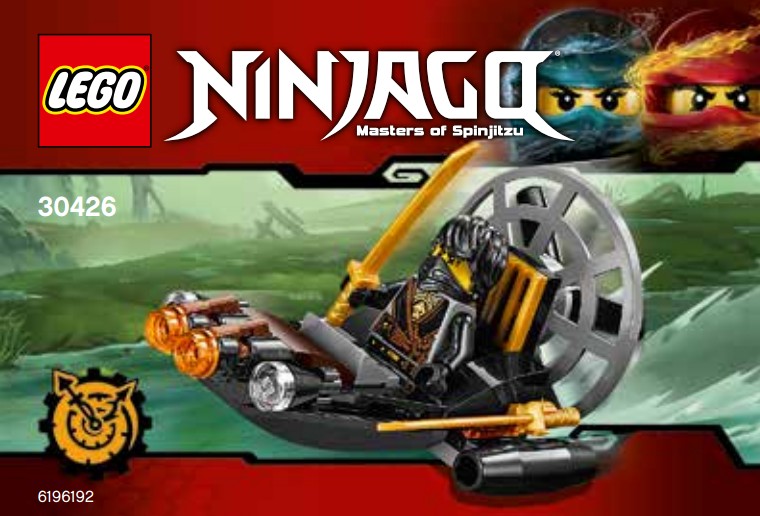 30426 Stealthy Swamp Airboat (Used) LEGO Ninjago