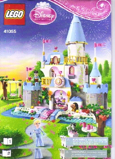 41055 Cinderella's Romantic Castle (Certified) LEGO Disney