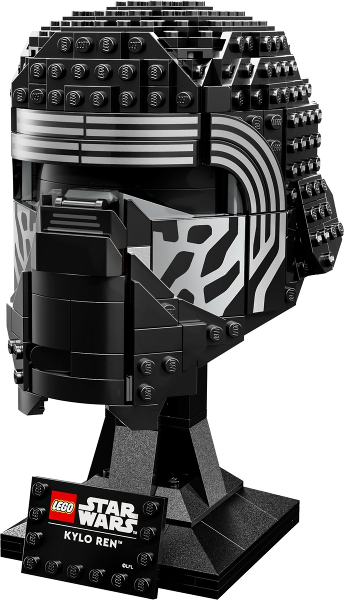 75415 Kylo Ren Helmet (Retired) LEGO Star Wars