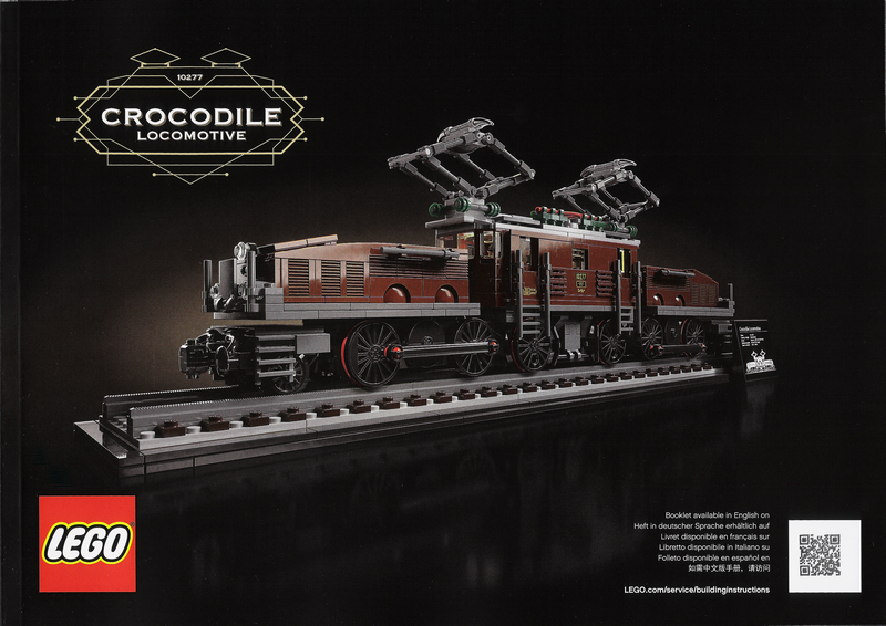 10277 Crocodile Locomotive (Used) LEGO Icons