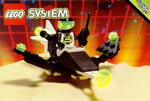 1887 Scout Patrol Ship (Used) LEGO Space