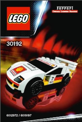 30192 F40 (Used) LEGO Racers
