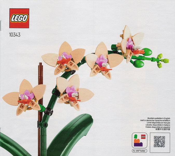 10343 Mini Orchid (Used) LEGO Botanicals