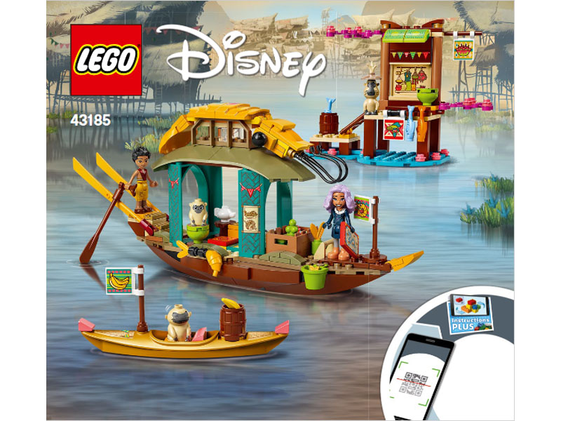 43185 Boun's Boat (Certified) LEGO Disney
