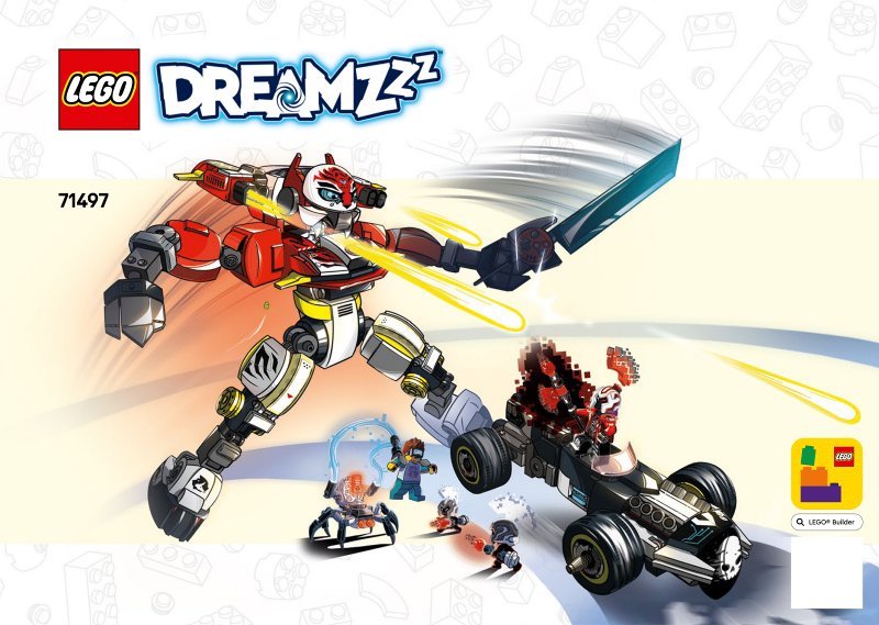 71497 Cooper's Tiger Mech & Zero's Hot Rod Car (Used) LEGO Dreamzzz