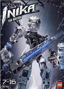 8732 Toa Matoro (Used) LEGO BIONICLE