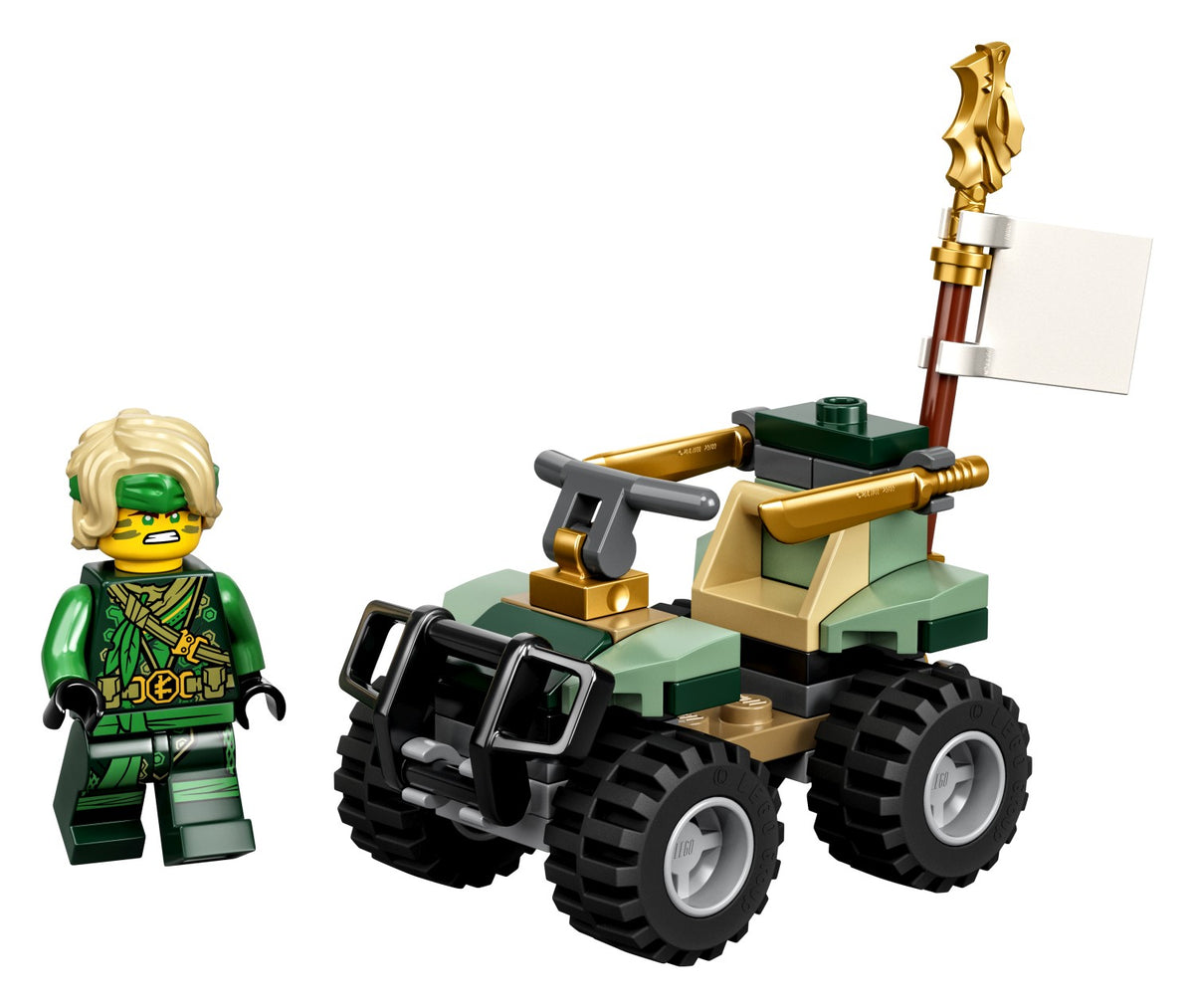 30539 Lloyd's Quad Bike (Retired) LEGO Ninjago