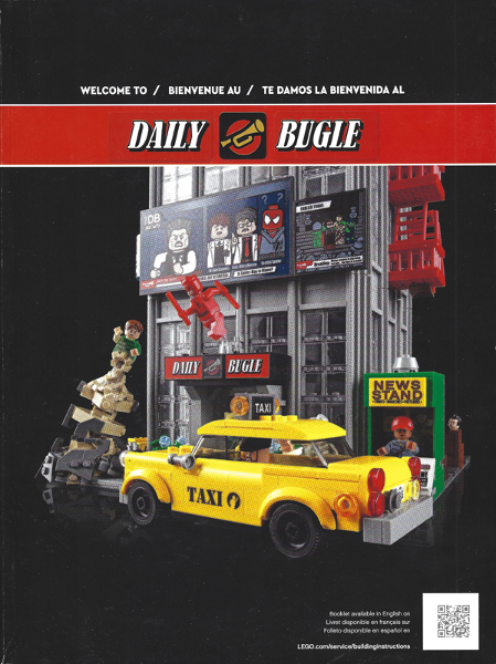 76178 Daily Bugle (Certified) LEGO Super Heroes
