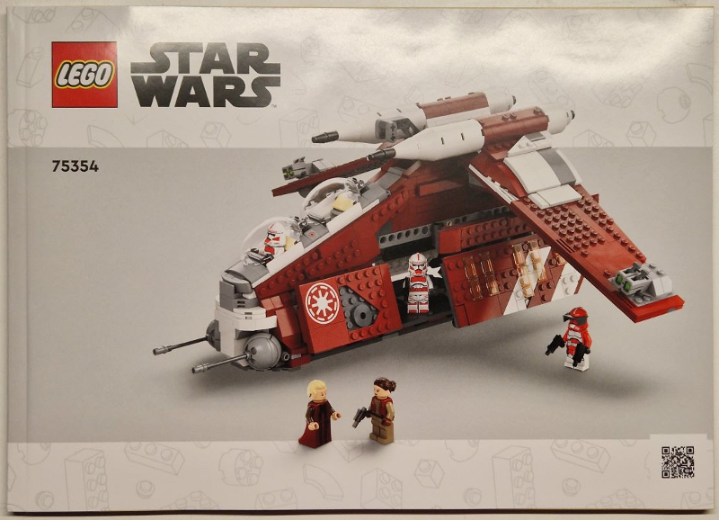 75354 Coruscant Guard Gunship (Used) LEGO Star Wars