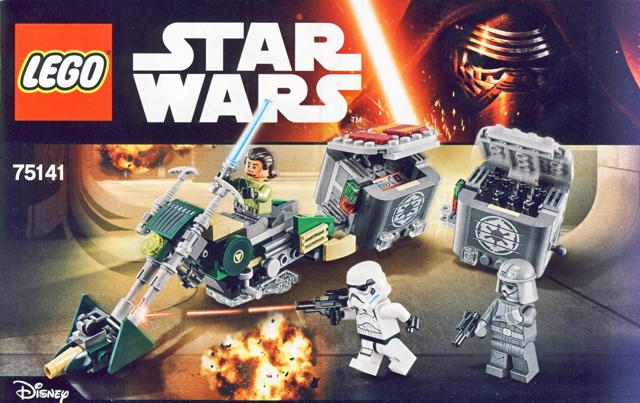75141 Kanan's Speeder Bike (Certified) LEGO Star Wars