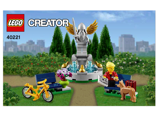 40221 City Fountain (Used) LEGO Creator