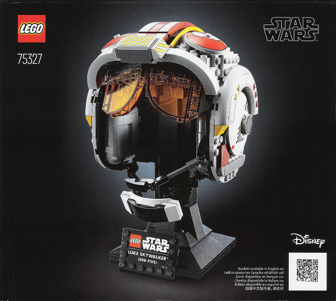 75327 Luke Skywalker (Red Five) Helmet (Certified) LEGO Star Wars
