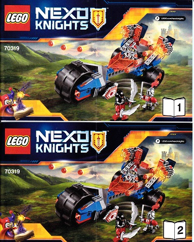70319 Macy's Thunder Mace (Used) LEGO Nexo Knights