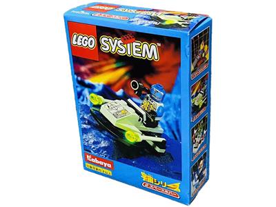 3012 Space Hover (Retired) LEGO Space