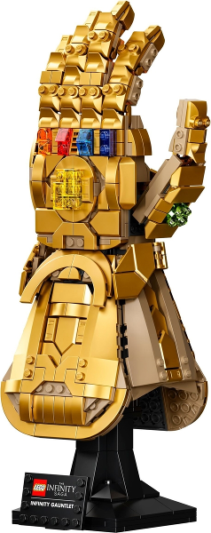 76191 Infinity Gauntlet (Retired) LEGO Marvel