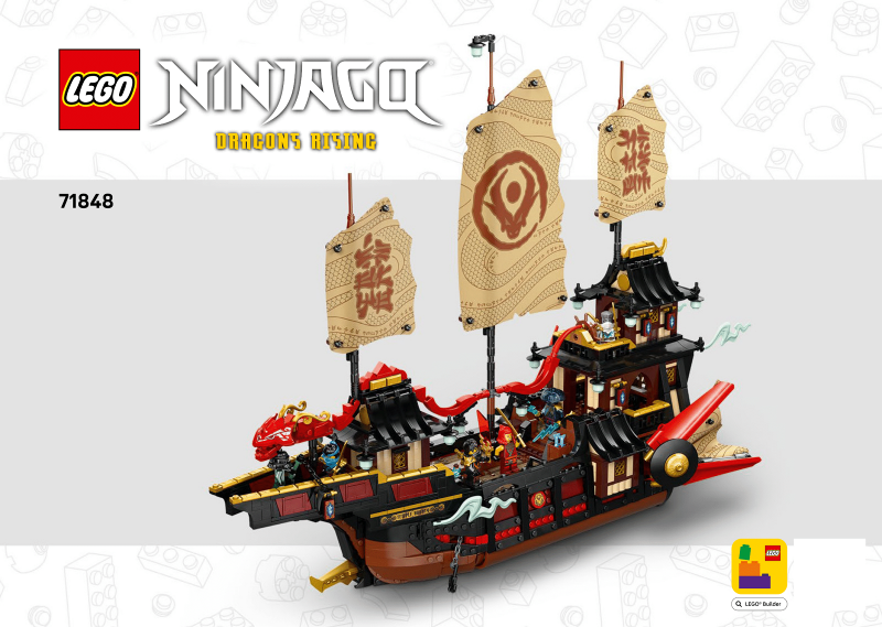 71848 The Temple Bounty (Certified) LEGO Ninjago