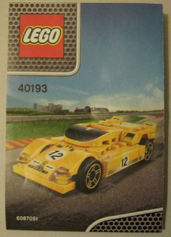 40193 Ferrari 512 S (Certified) LEGO Shell