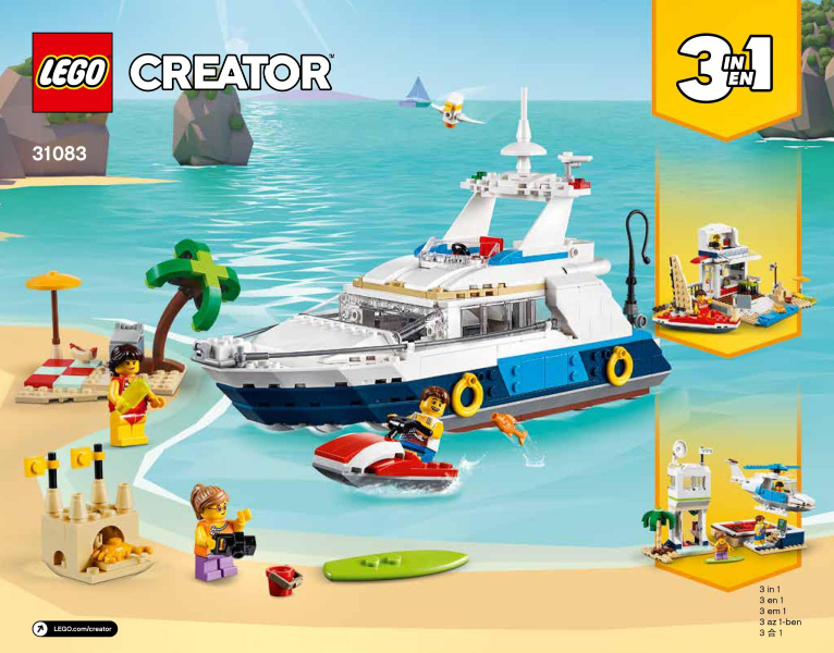 31083 Cruising Adventures (Used) LEGO Creator