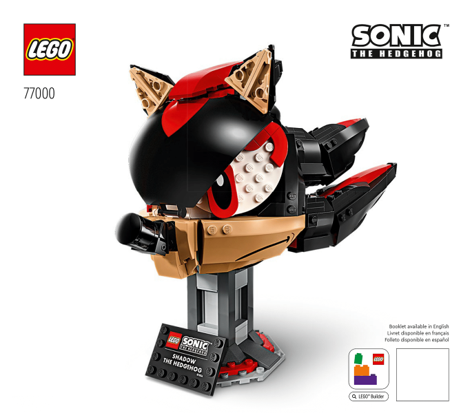 77000 Shadow the Hedgehog (Used) LEGO Sonic
