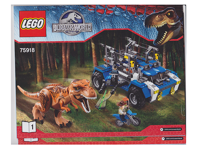 75918 T. rex Tracker (Certified) LEGO Jurassic World