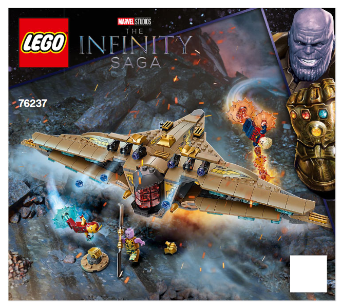 76237 Sanctuary II: Endgame Battle (Certified) LEGO Super Heroes