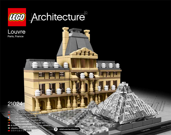 21024 Louvre (Used) LEGO Architecture
