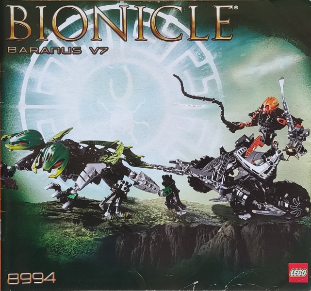 8994 Baranus V7 (Certified) LEGO BIONICLE