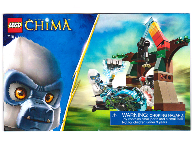 70110 Tower Target (Certified) LEGO Legends of Chima