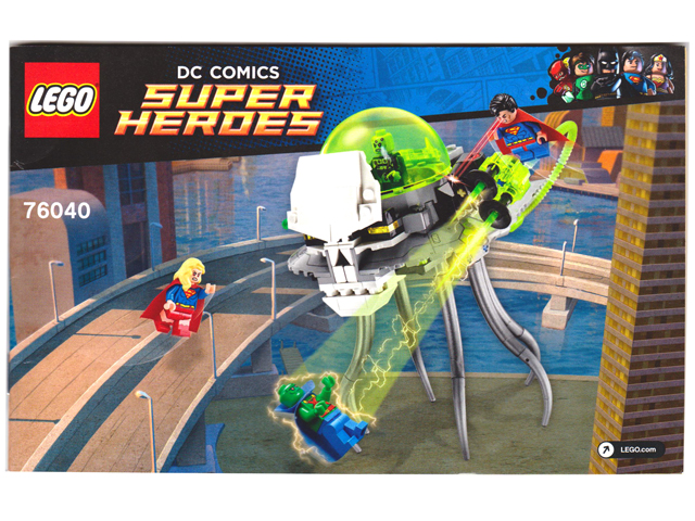 76040 Brainiac Attack (Used) LEGO Super Heroes