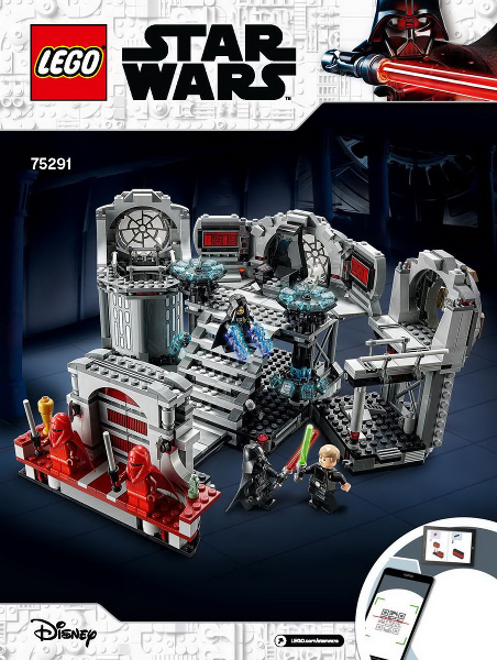 75291 Death Star Final Duel (Used) LEGO Star Wars