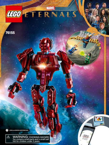 76155 In Arishem's Shadow (Used) LEGO Super Heroes