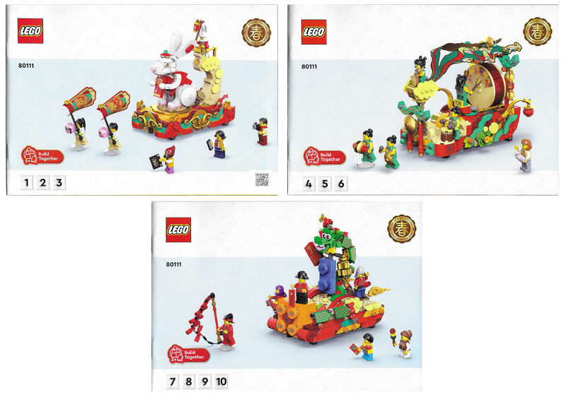 80111 Lunar New Year Parade (Used) LEGO Seasonal